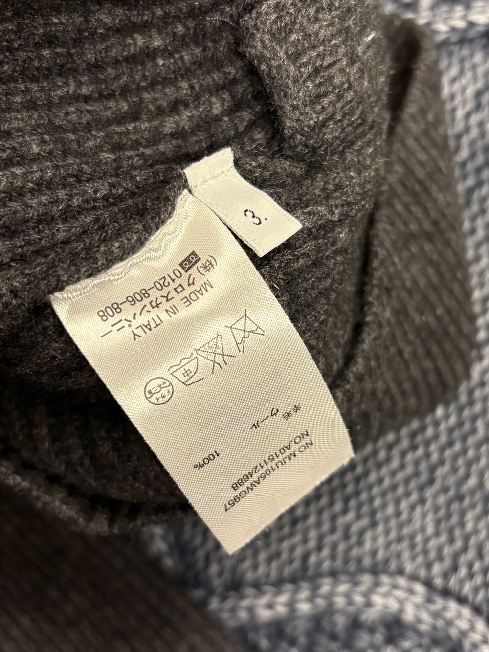 Thom Browne Charcoal Gray 4-Bar Ribbed Knit Cardigan Sweater M - Picture 8 of 12